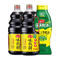 Haitian flavor extremely fresh 1 9L*2 premium oyster sauce 1kg light soy oyster sauce combination kitchen seasoning stir-fry to enhance freshness