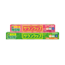 (Self-operated) Asahi package fresh cling film household combination 2 boxes 100 meters imported from Japan PVDC high temperature resistant microwave oven