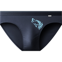 Septwolves mens underwear boys pure cotton briefs antibacterial bottoms sexy pants mens 100% cotton shorts