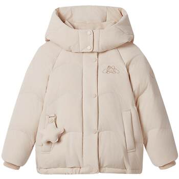Bosideng children's down jacket girls' fashionable and versatile primary school students' winter skin-friendly and warm down jacket jacket