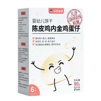 No additives for children’s spleen and stomach snacks that are less likely to cause irritation