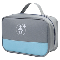 Outdoor survival equipment household first aid kit life-saving medical kit medicine storage bag travel epidemic prevention emergency living kit
