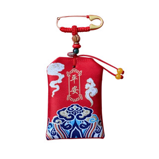 Peace Talisman Pendant Baby Amulet Empty Bag Red Cloth Bag