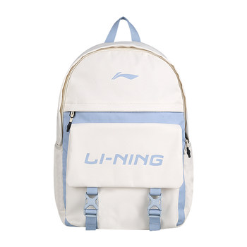 Li ning backpack, school bag, travel sports bag