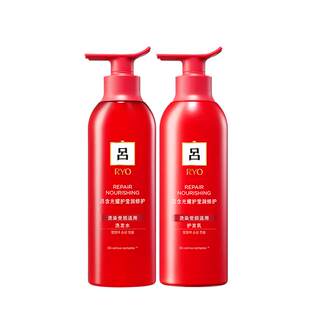 Buy now Hong Lu Shampoo to moisturize dry hair