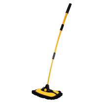 Car wash mop does not hurt the car special car soft bristle brush cleaning brush tool full set of professional car cleaning tools for cars