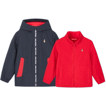 Hush Puppies childrens clothing boys detachable polar fleece windbreaker for older children autumn and winter new fashion simple windproof thick coat