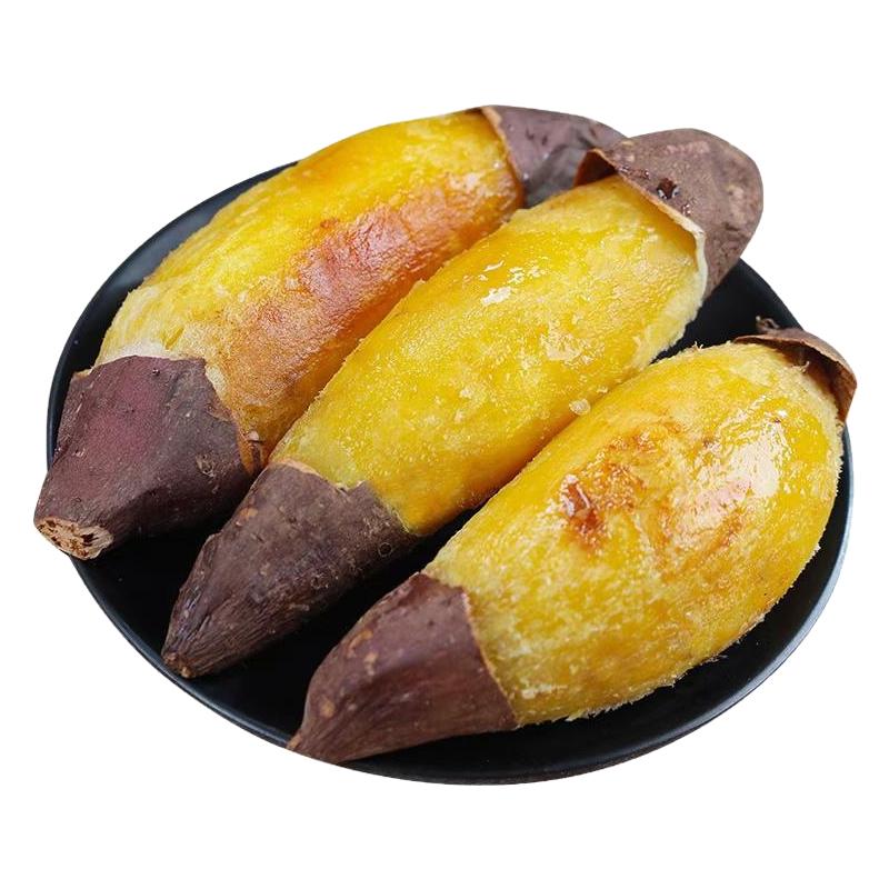 Authentic Durian Sweet Potato Yellow Heart Sweet Potato 3kg/5kg Fresh Sweet Potato Golden Sweet Potato Sweet Potato Super Sweet and Delicate