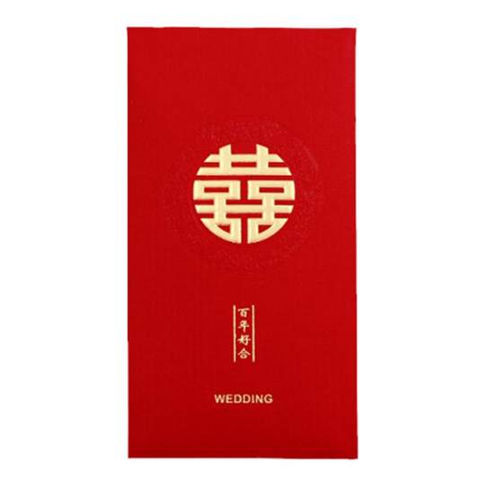 Thousand Yuan Big Red Envelope Thick Hard Cardboard