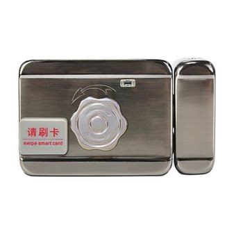 Swipe intercom to unlock ic card access control mobile phone nfc