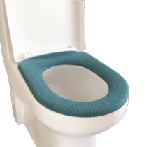 Universal plush toilet seat cushion disposable toilet seat pad toilet seat cover home travel fashion toilet seat cover