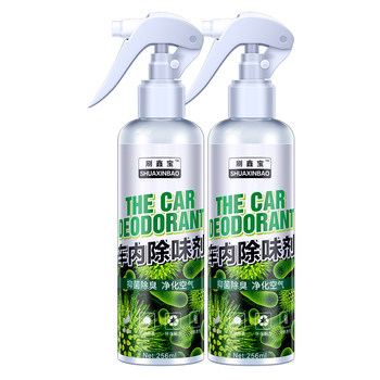 Car deodorant purification air spray