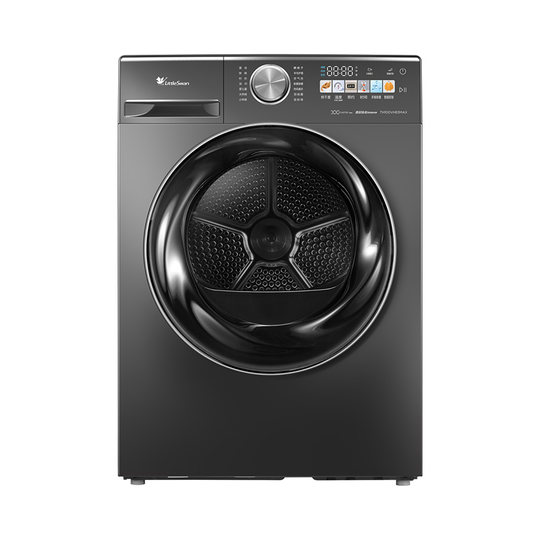 Little Swan dryer household drum type 10KG