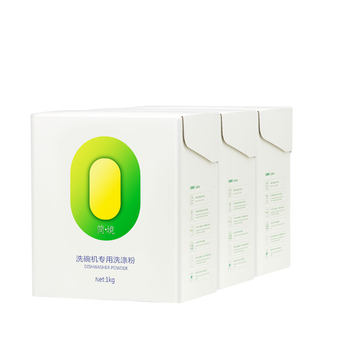 Jianjing dishwashing powder 3 boxes siemens powder special salt