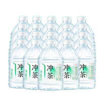 Dinghu Mountain Spring drinking mountain spring water 3L*4 barrels*5 boxes home office water dispenser barreled tea brewing non-mineral water