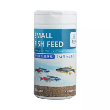 Small fish feed special fish food small particles floating particles peacock betta fish zebrafish food ornamental small tropical fish