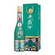 Xifeng Wine Commemorative Edition 196455 Degree Phoenix Flavor Type