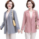 Middle-aged and elderly mothers' age-reducing short blazers