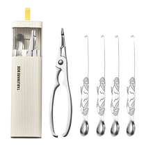 304不锈钢蟹八件拆大闸蟹剥螃蟹专用神器夹钳剪刀三件套吃蟹工具