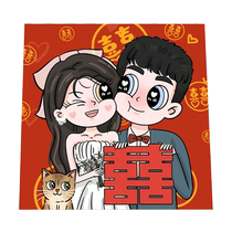 Customized wedding gifts for newlyweds besties brides newlyweds and engagements handmade diy high-end practical hand-painted oil paintings