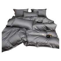 MUJI light luxury high-end 100-count long-staple cotton bed four-piece set 100% cotton pure cotton bed sheet quilt cover bedding 4