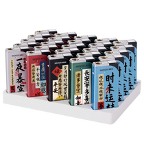 Aimuke high-end metal windproof lighter customized advertising printing disposable lighter inflatable wholesale