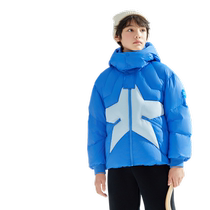 (Dong Xuans same model CHENPENG co-branded) Balabala childrens down jacket for big children in winter goose down for boys and girls
