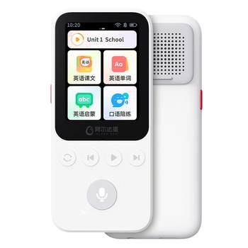 Alpha egg english listening player listening treasure