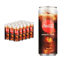 (Importé)Coca-Cola Hokkaido boisson gazeuse limitée 250 mlX15 canettes