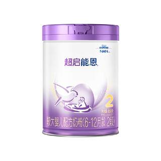 雀巢超启能恩 2段 部分水解奶粉婴儿奶粉850gX1罐