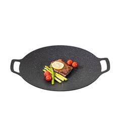 British Mingjue Outdoor Grill Pan Korean-Style Barbecue Pot Household Marble Stone Teppanyaki Cassette Stove Non-Stick Grill Pan