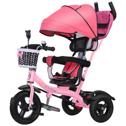 Children's tricycle driver cart 1-3-2-6 years old baby big bike bike baby bike bicycle bicycle bicycle