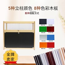 High-end Hengcheng jewelry counter glass counter jewelry glass display cabinet with lock mobile phone tobacco and wine cabinet jewelry glass