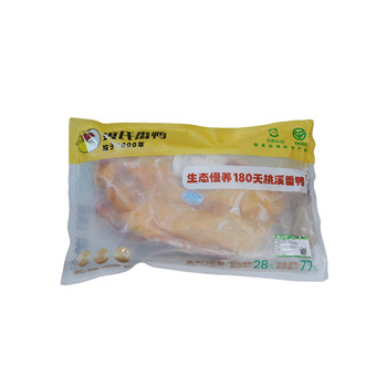 Huang's muscovy ducks are kept free-range in taoxi. first catch, first kill, sf hair.