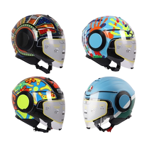 (Self-operated) AGV Orbyt helmet motorcycle motorcycle three-quarter half helmet double lens universal summer