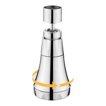 百悍厨房水龙头防溅头嘴延伸器过滤器通用家用万能自来水节水神器