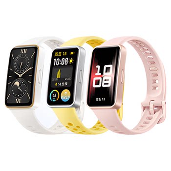 Huawei band 9nfc version supports access control