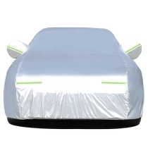 Car cover full cover sun protection rain protection heat insulation all-season universal car cover outer cover real Oxford cover car cloth sunshade