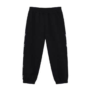 Zuoxi girls new autumn trousers sweatpants