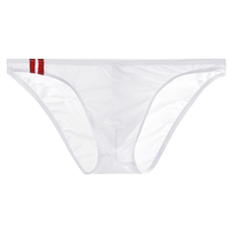 1 2 new mens ice silk transparent underwear thin low-waisted sexy U-convex briefs comfortable and breathable mens underwear