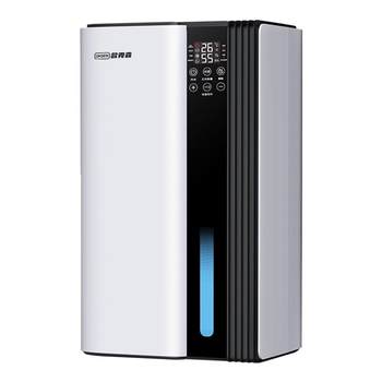 30l intelligent dual core double dehumidification