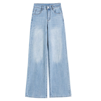 ໂສ້ງຢີນ tencel ໄຂມັນສູງ mm tencel ສໍາລັບແມ່ຍິງໃນຊ່ວງລຶະເບິ່ງຮ້ອນ, ແບບບາງໆ, ຄວາມຍາວພິເສດ, ໄຂມັນ, ແອວສູງ, ຮຸ່ນແຄບແຄບ, ກາງເກງຂາກວ້າງ