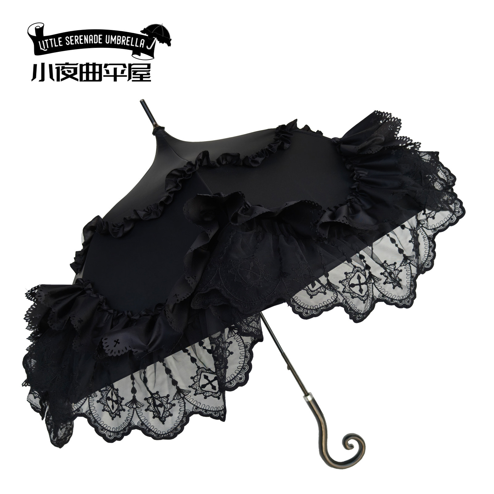 A Tribute to Vienna | Original Lolita Umbrella, Dual-Use Sunscreen Umbrella with Lace Trim, Wedding Dress Style