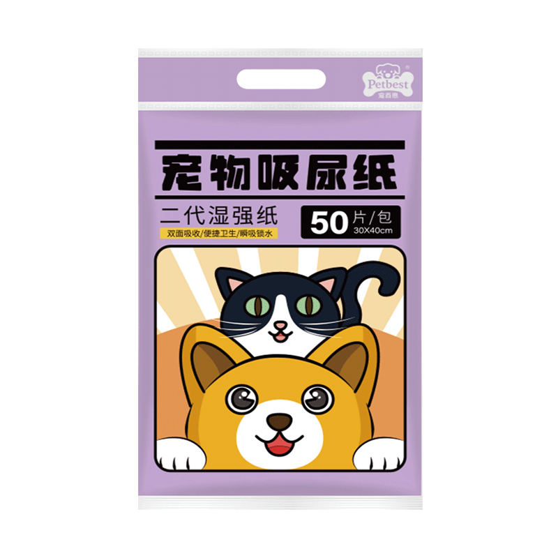 Contains polymers to absorb water to clean dog urine and not dirty hands