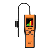 Détecteur quantitatif de fuite infrarouge intelligent PPM de gaz - réparation Gree climatisation réfrigération entretien halogène réfrigération détecteur de neige