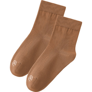 CarbinKoneer socks men's pure cotton mid-calf socks sports socks cotton socks 2024 ໃຫມ່ antibacterial stockings ກ່ອງຂອງຂວັນ