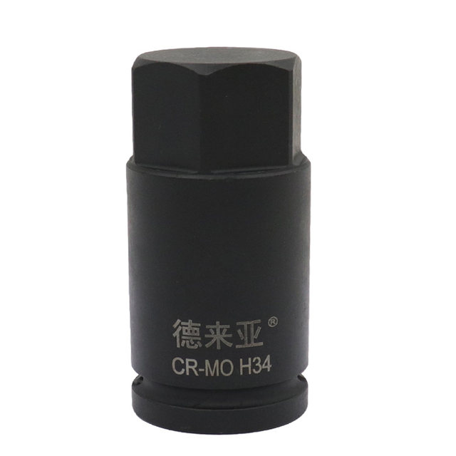 Hexagonal rotary sleeve air cannon electric