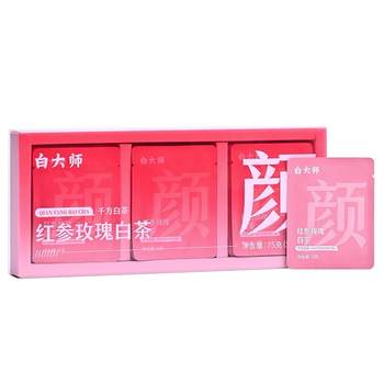 Master bai white tea alpine 2020 red ginseng rose