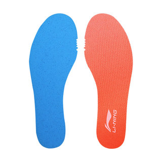 Li-Ning sports insoles are soft, shock-absorbing, breathable and easy to clean