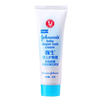 Johnson & Johnson Baby Baby Hip Baby Baby Baby Baby Baby Baby